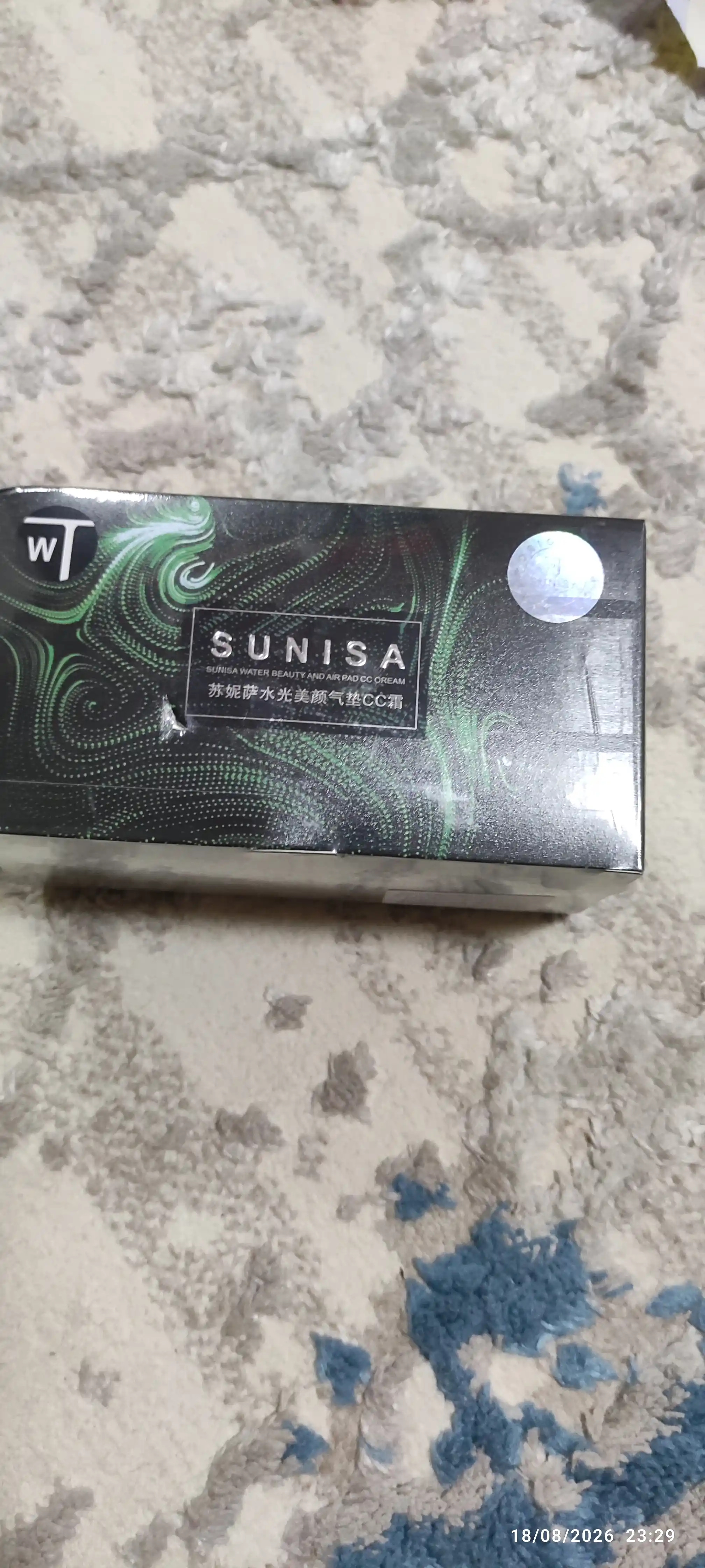 Тональный крем для лица "Sunisa", кушон водостойкий, натуральный СС-крем, 20 г