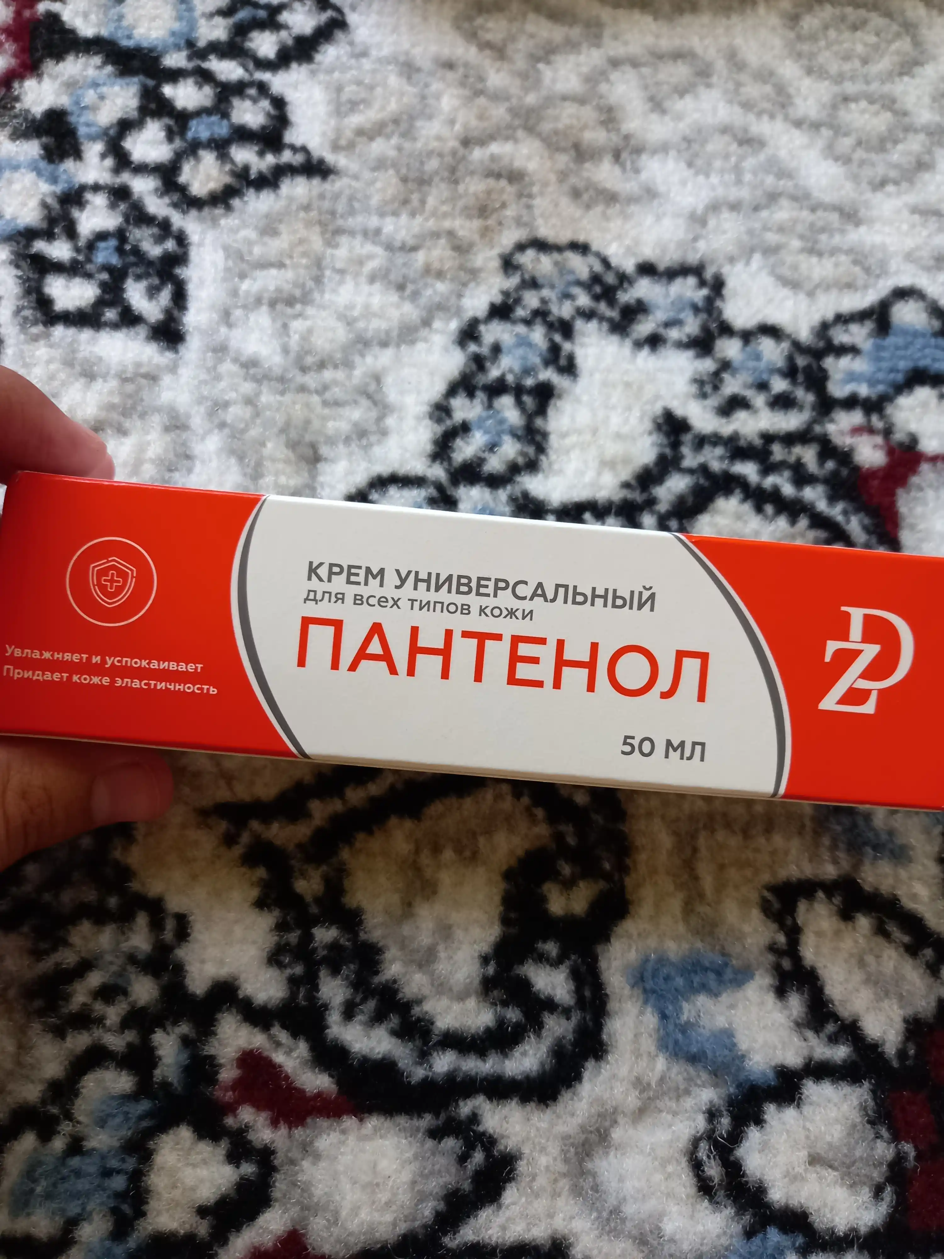 Pantenol ZD universal kremi, 50 ml
