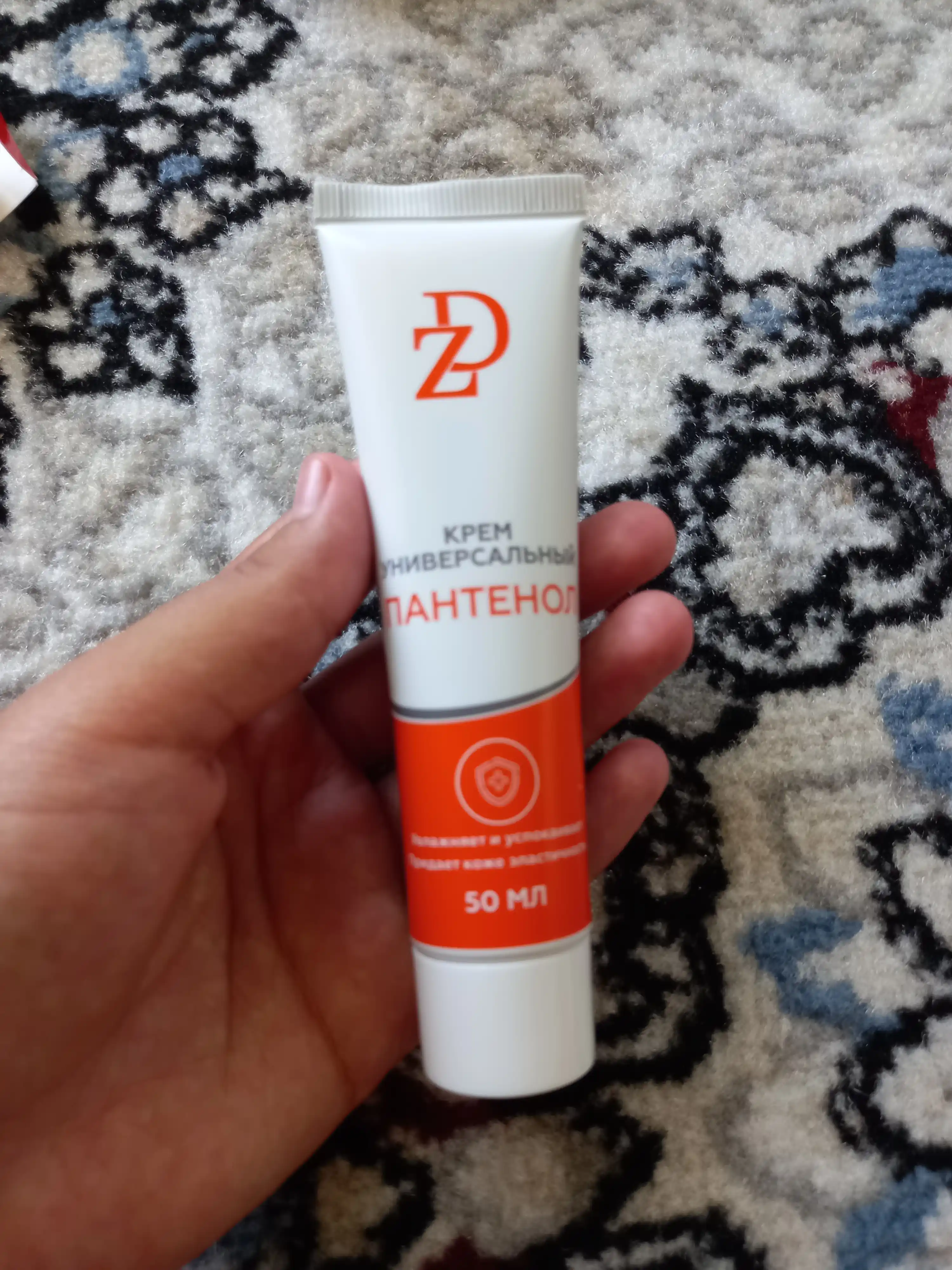 Pantenol ZD universal kremi, 50 ml