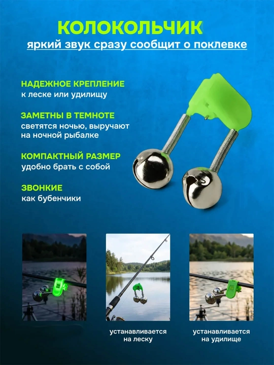 Готовый набор для рыбалки, удочка, катушка, подставка и рыболовные аксессуары