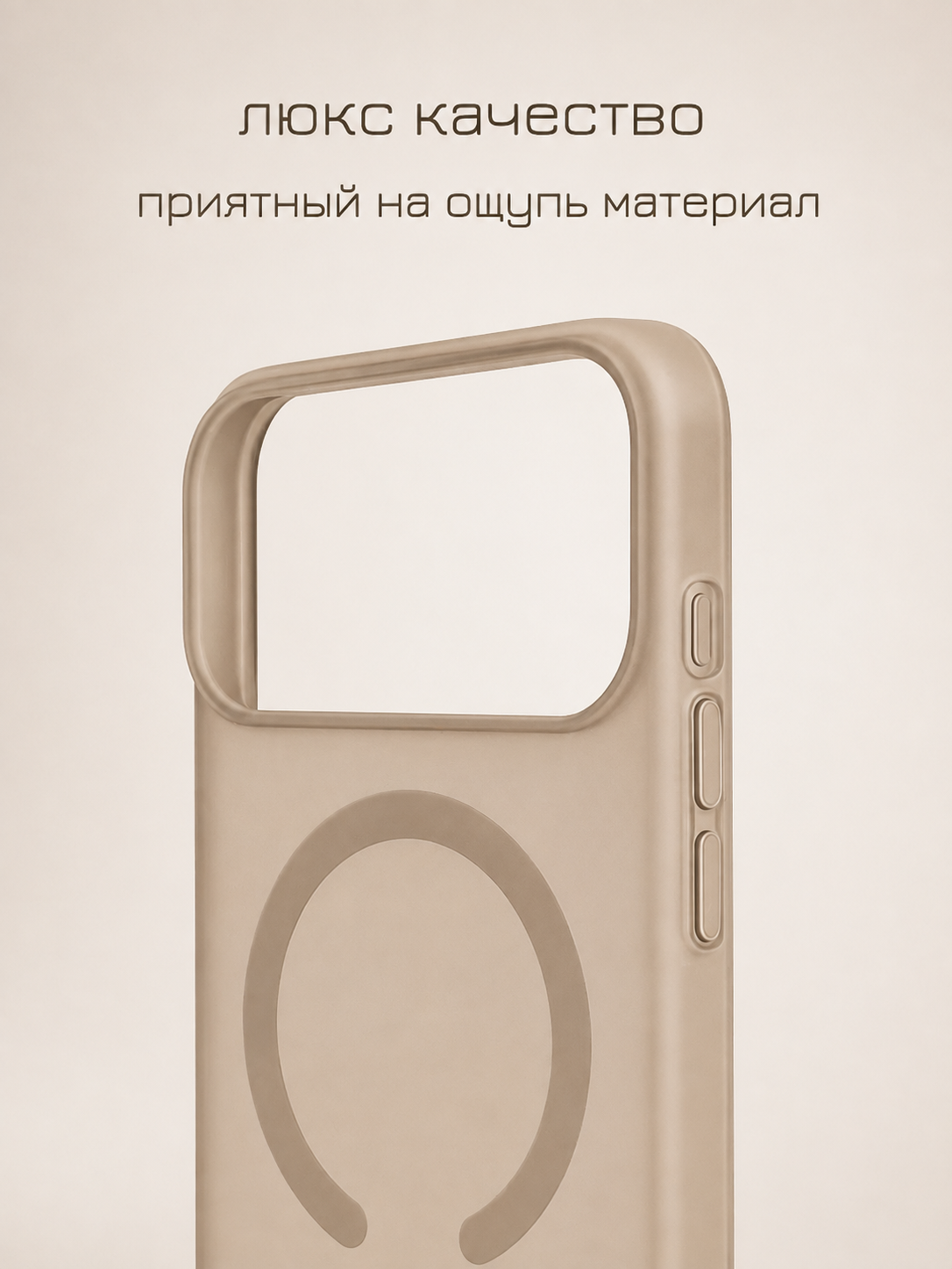IPhone 15, 16, 17, 18 Pro, Max, Plus uchun shaffof, silikon g‘ilof (Rangli)