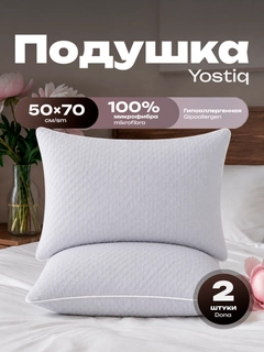 Серый меланж
