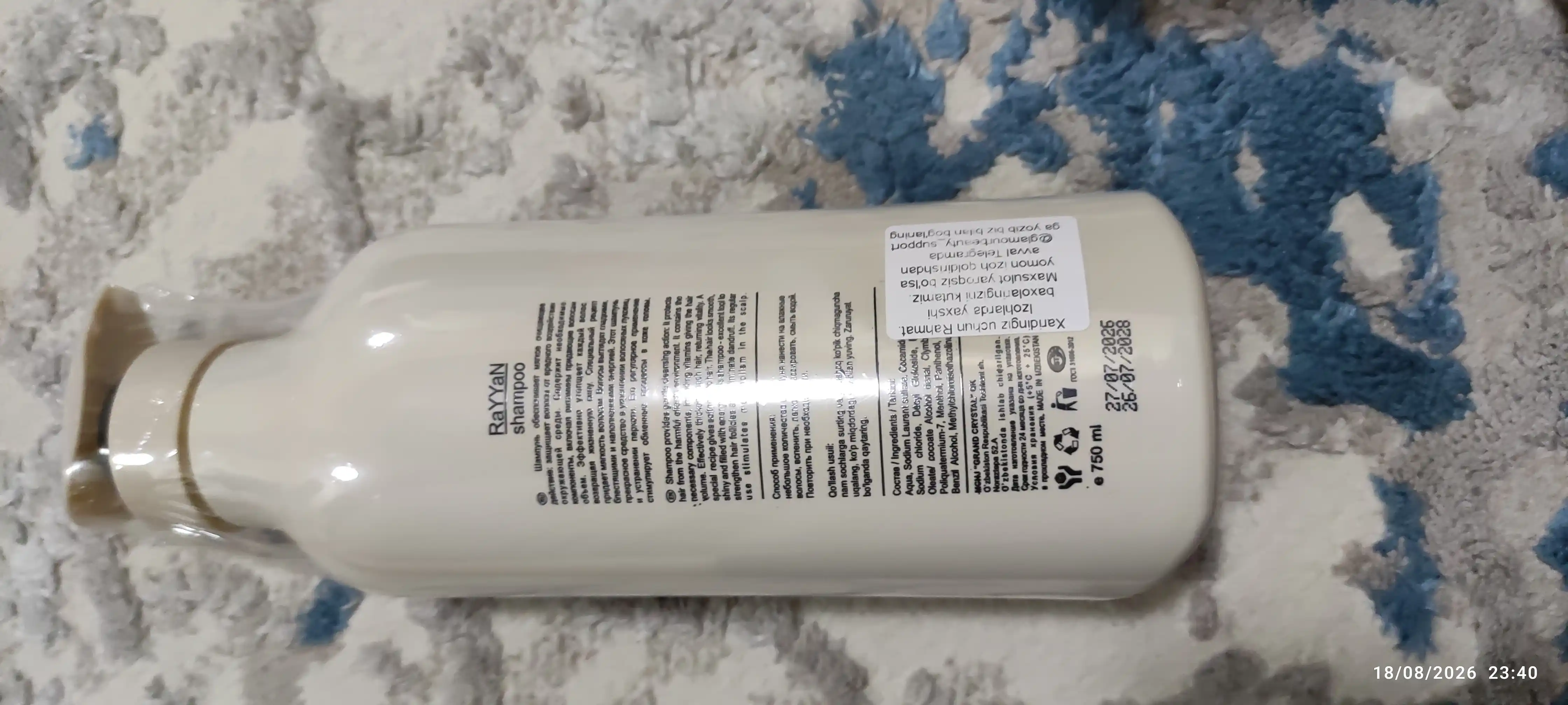 ESSENTIAL OIL Doctor-S – sochlar uchun professional shampun