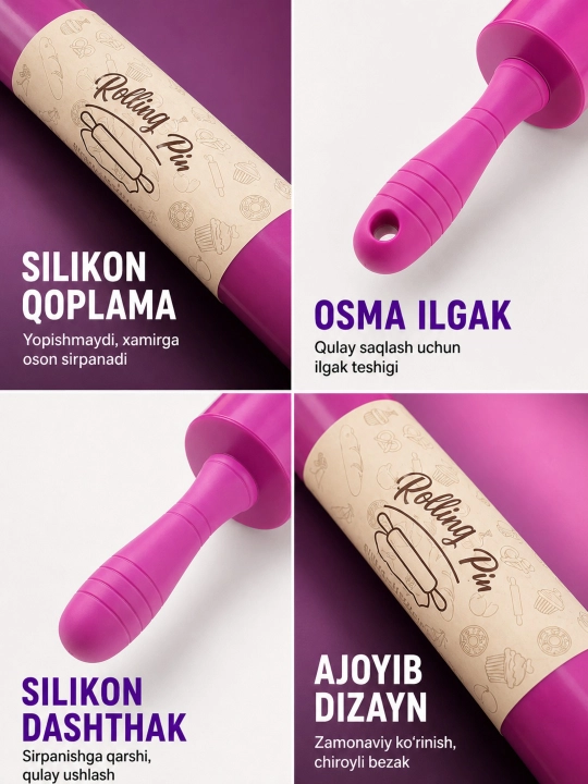 Скалка силиконовая для раскатки теста, ролик для теста
