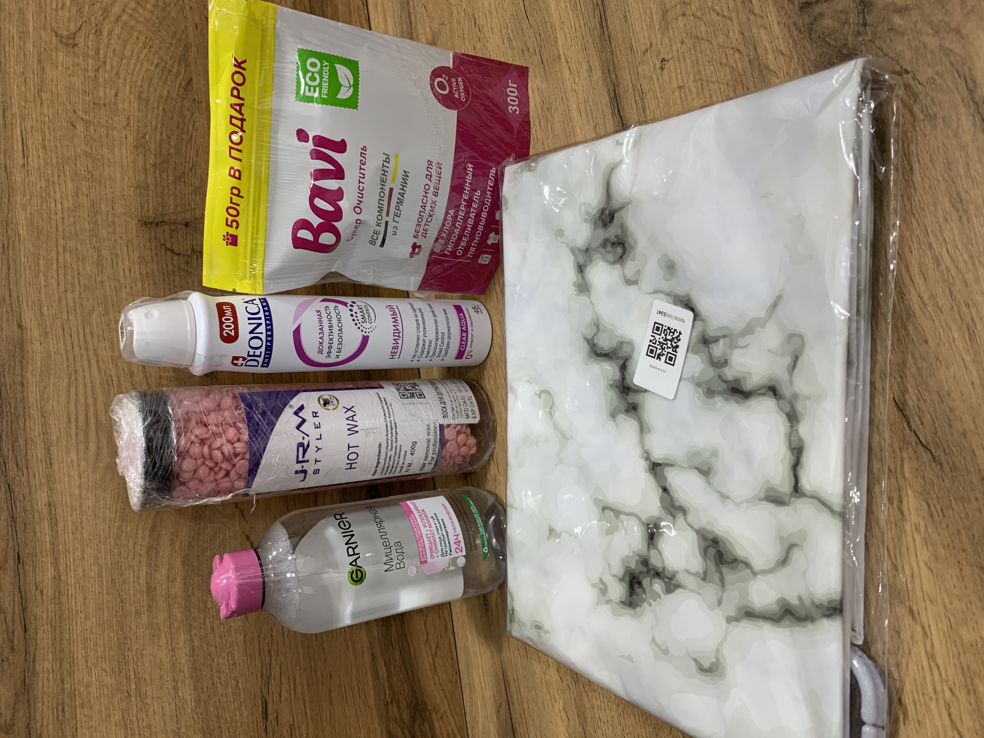 Воск для депиляции Hot Wax, воск