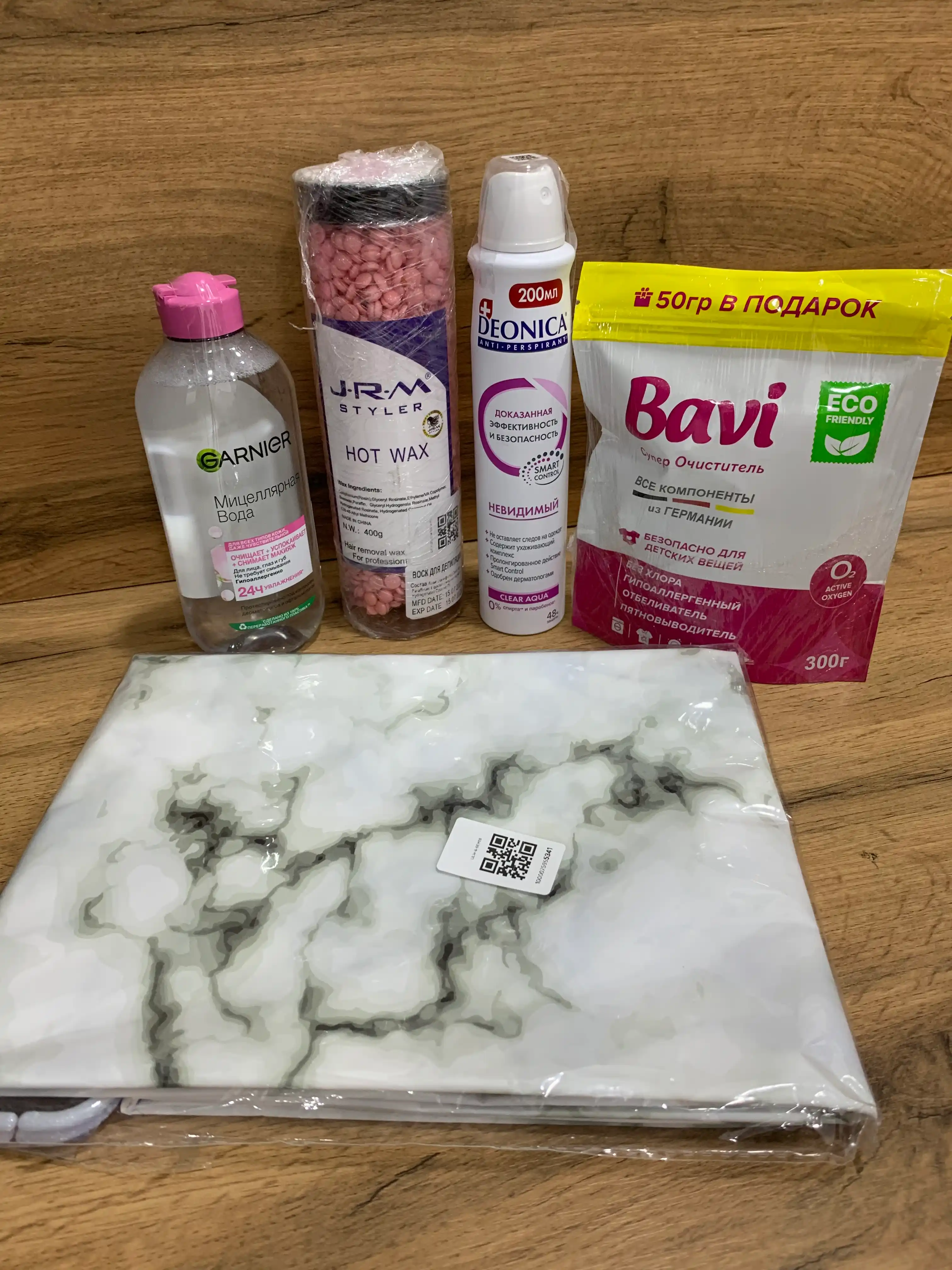 Garnier mitsellyar suvi, barcha teri turlari uchun 3 ta 1 da yuz tozalash vositasi, 400 ml