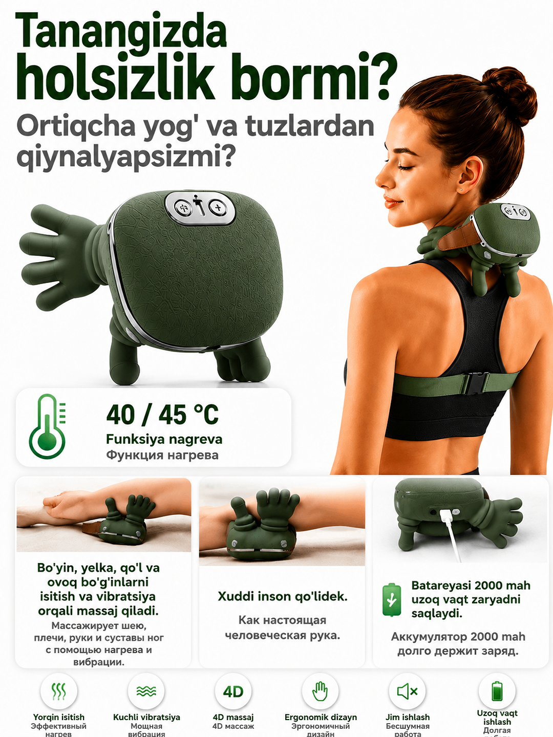 Feruza 