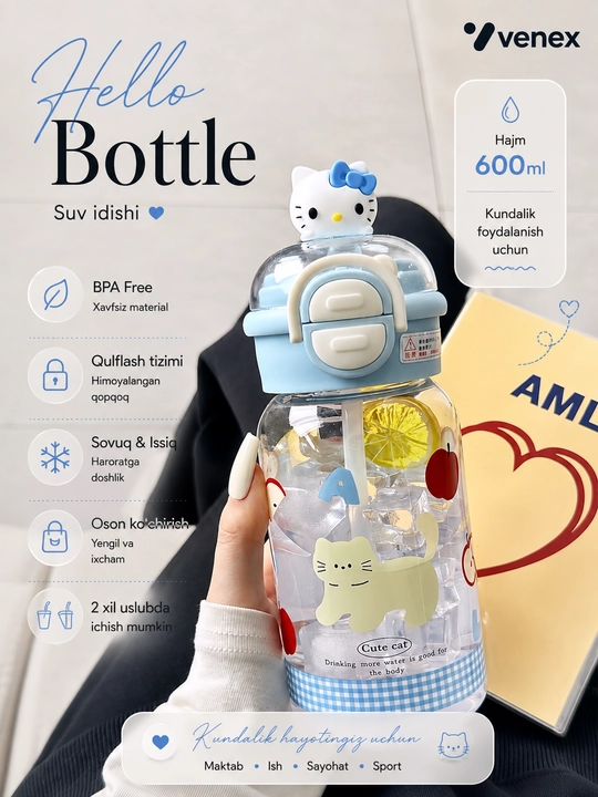 Бутылка для воды, стильная и удобная бутылка для напитков, 600 мл - 