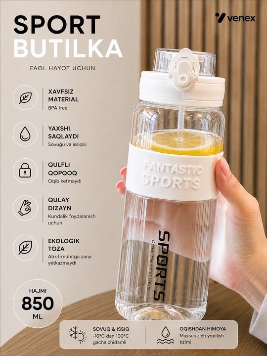 Бутылка для воды, для спорта и повседневного использования, для фитнеса, 850 мл - 