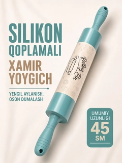 Бирюзовый