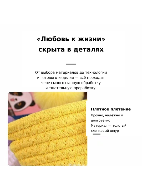 Подвесной органайзер в детскую комнату для хранения мелочей / игрушек