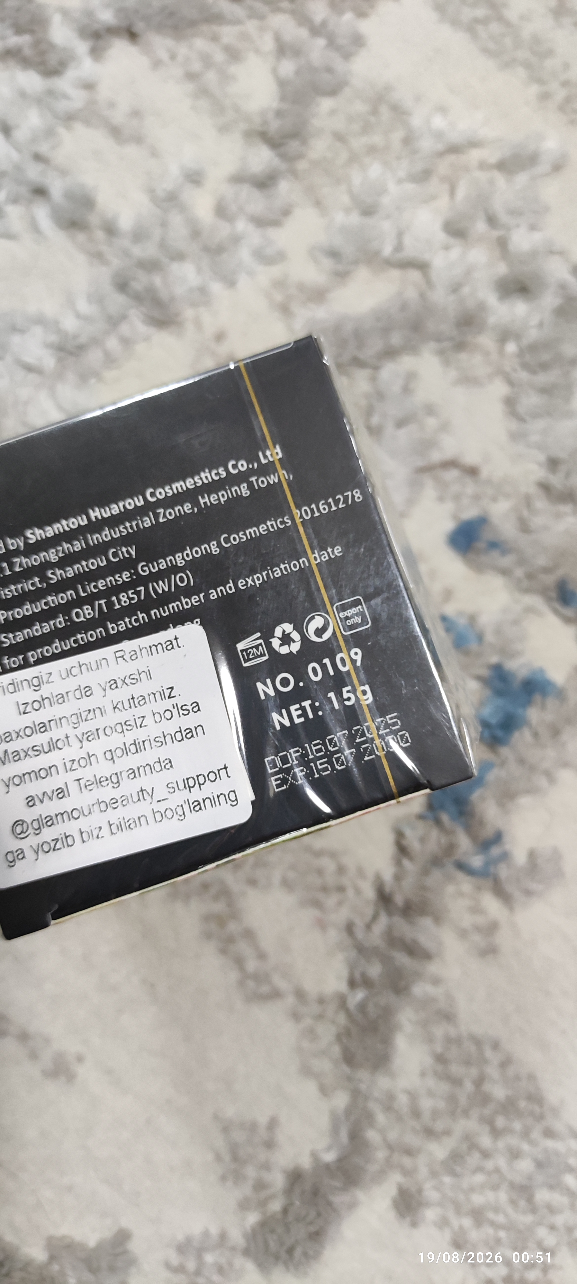 Tonal BB krem kushon TUZ Mushroom Air Cushion, yuz uchun, upa, namlovchi, 12 g