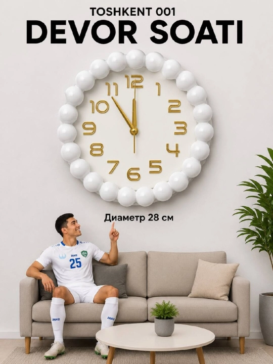 Devoriy soat, diametri 30x30 sm, 28x28 sm, futbol va klassik - 