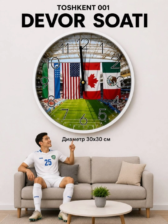 Devoriy soat, diametri 30x30 sm, 28x28 sm, futbol va klassik - 