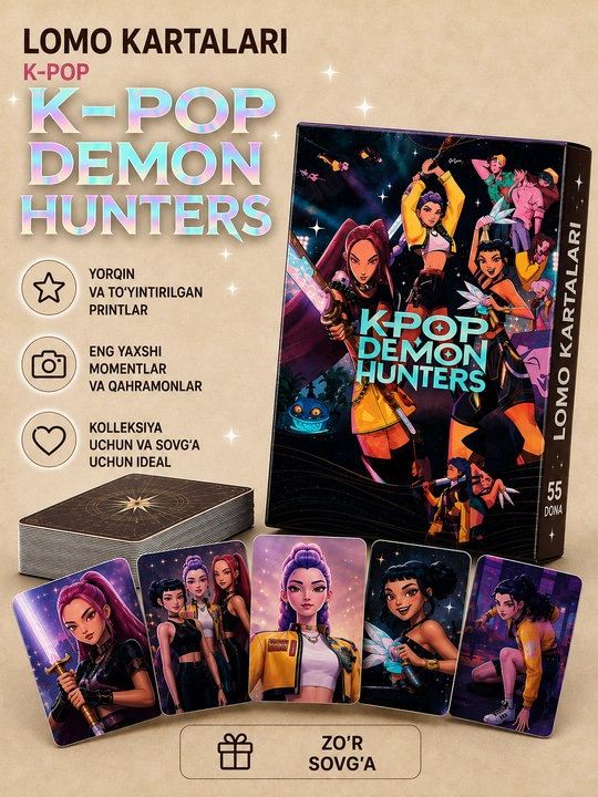 Lomo карты K-POP DEMON HUNTERS, 55 шт, коллекционные карточки для фанатов KPOP
