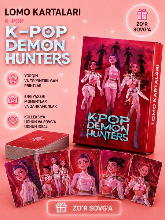 Lomo карты K-POP DEMON HUNTERS, 55 шт, коллекционные карточки для фанатов KPOP