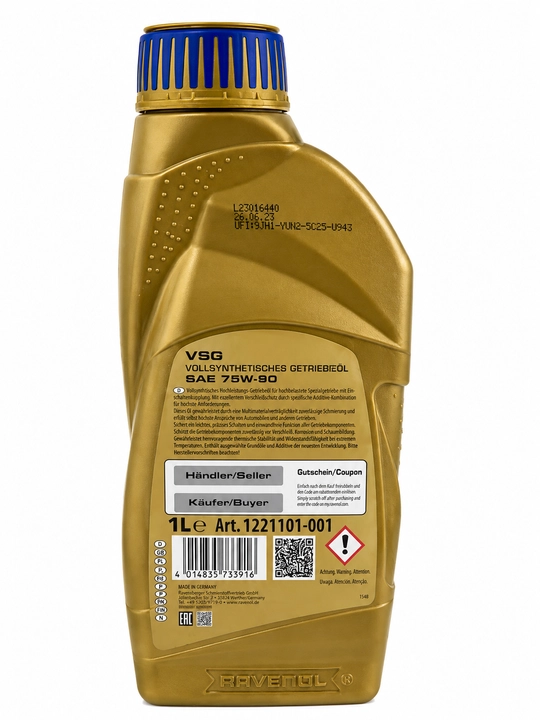 Трансмиссионное масло RAVENOL VSG 75W-90