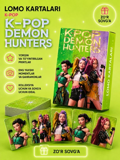 Lomo карты K-POP DEMON HUNTERS, 55 шт, коллекционные карточки для фанатов KPOP