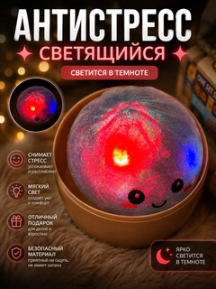 Bronza
