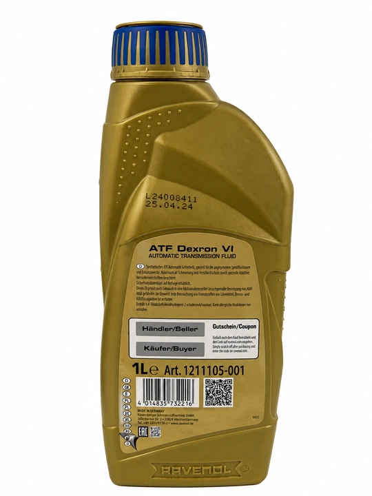 Масло АКПП RAVENOL ATF Dexron VI