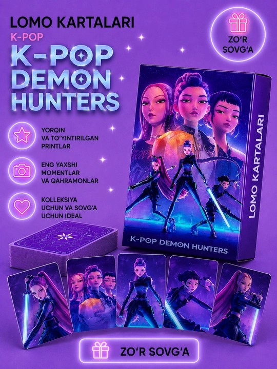 Lomo карты K-POP DEMON HUNTERS, 55 шт, коллекционные карточки для фанатов KPOP