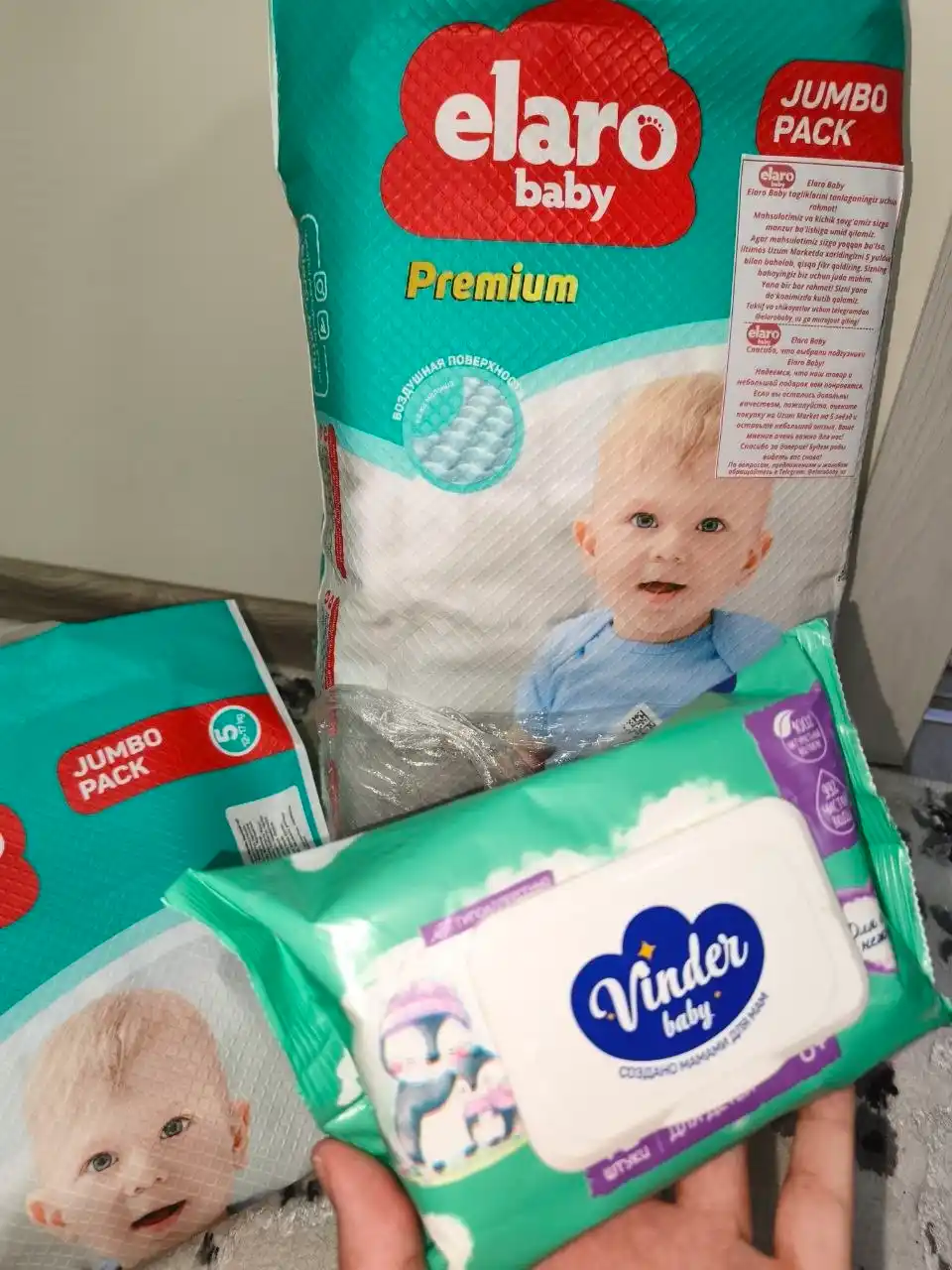 Bolalar tagliklari Elaro 5 Junior, 12-17 kg, 46 dona