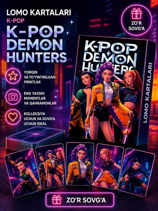 Lomo карты K-POP DEMON HUNTERS, 55 шт, коллекционные карточки для фанатов KPOP