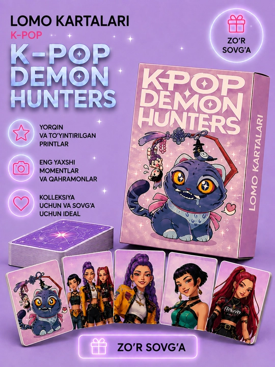 Lomo карты K-POP DEMON HUNTERS, 55 шт, коллекционные карточки для фанатов KPOP