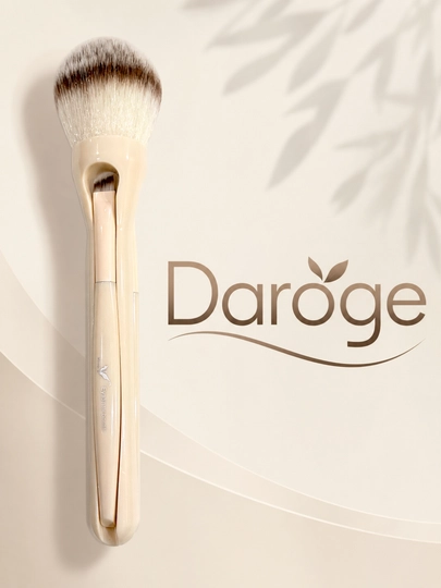 Набор косметических кистей Daroge, 4 шт - 