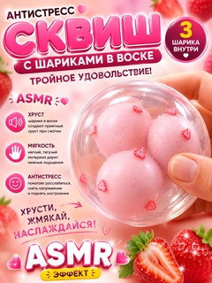 Розовый