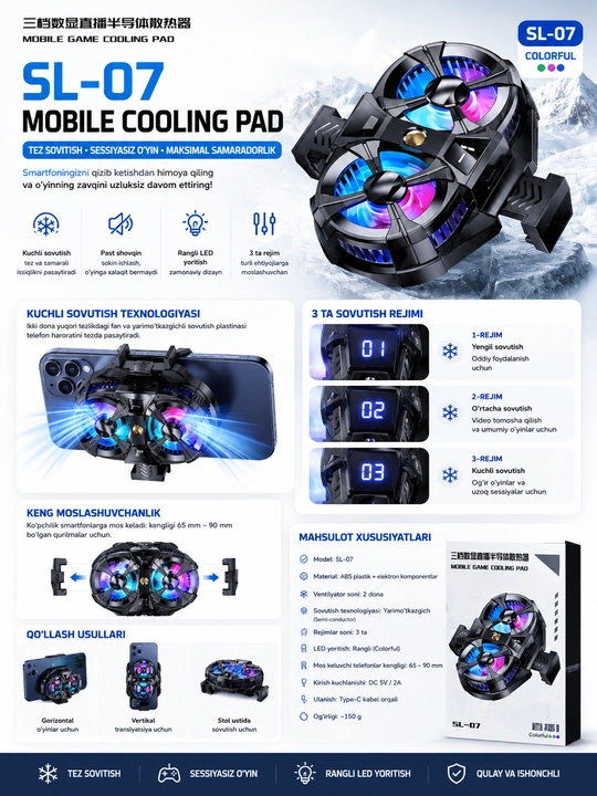PUBG va Mobile Legends uchun MEMO telefon o‘yin sovutgichi, sovutish ventilyatori -9°C - 
