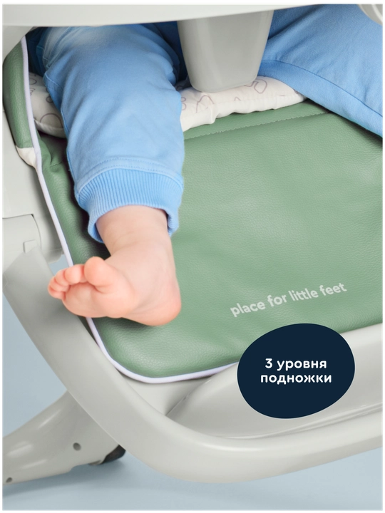 Детский стульчик для кормления Junion Lumi, зелёный
