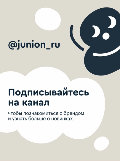 Детский стульчик для кормления Junion Lumi, зелёный