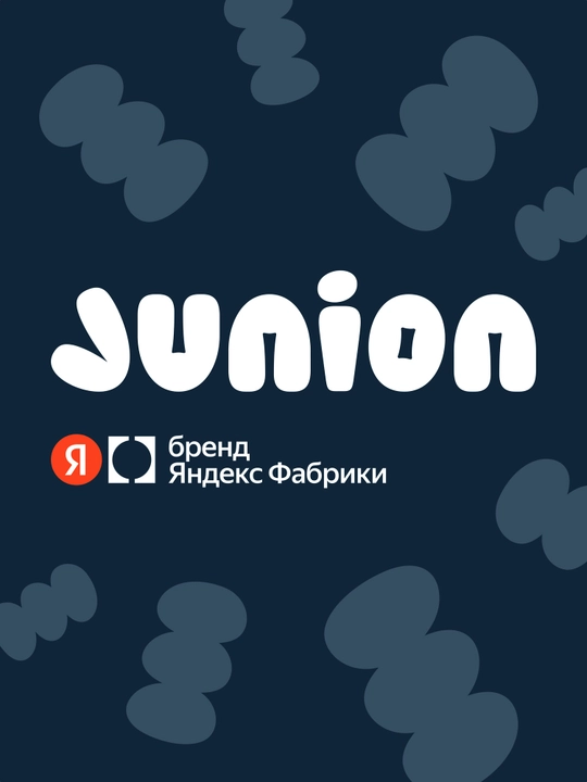Детский стульчик для кормления Junion Lumi, зелёный