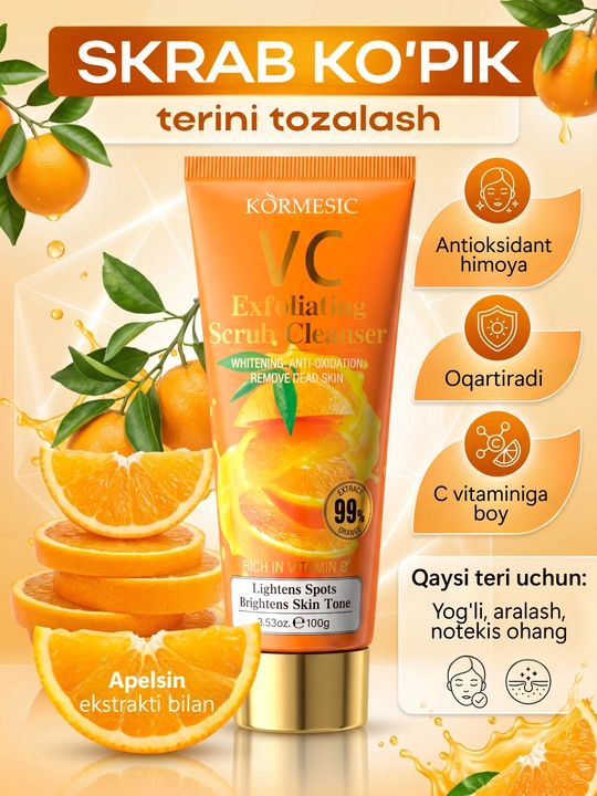 C vitamini bilan yuvinish uchun oqartiruvchi yaltiroqlik postakne va pigmentatsiya qarshi