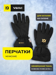 Черный