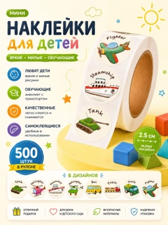 Белый