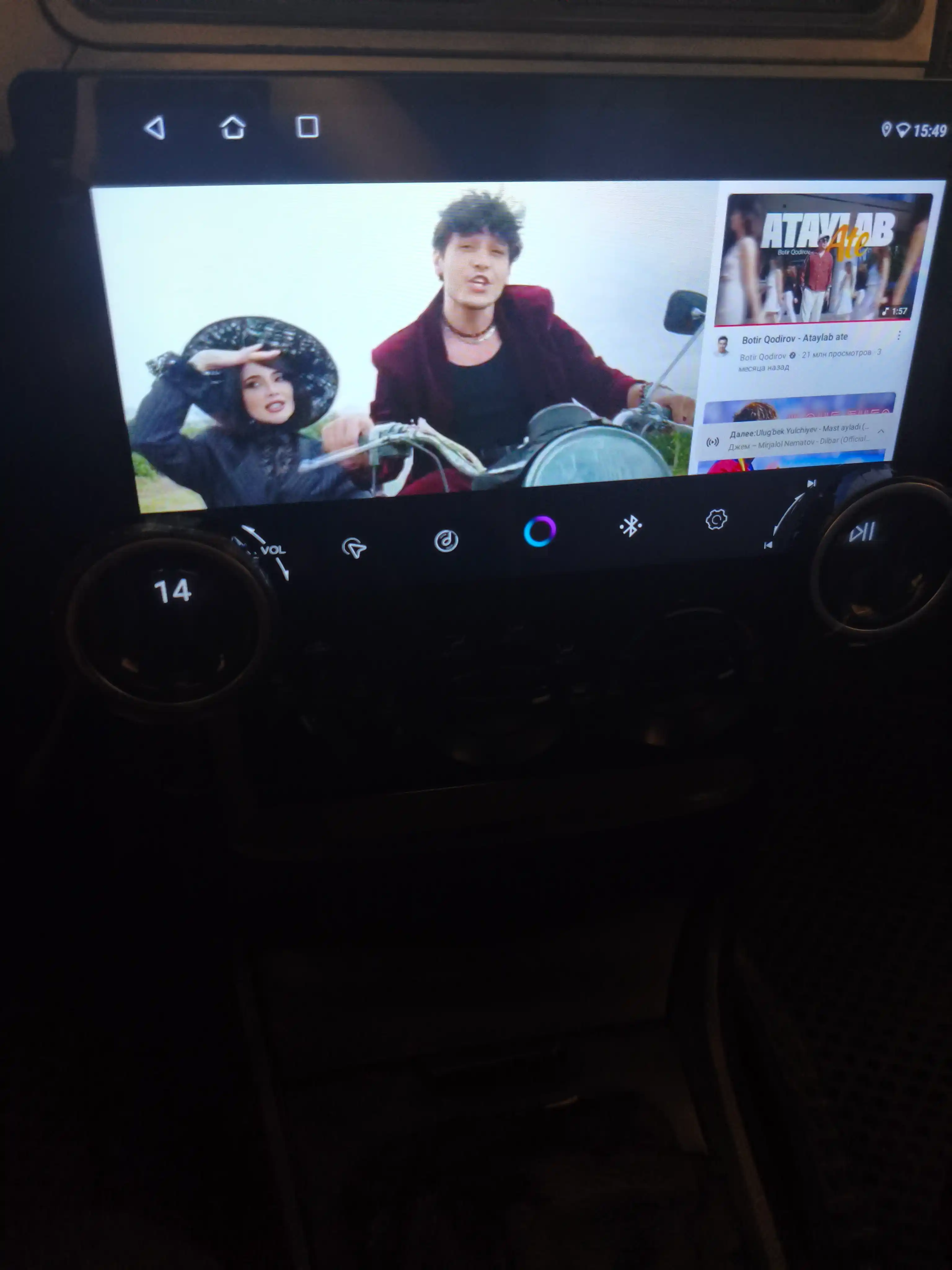 Авто монитор Tesla, Diamond X80 2K, 10.1 дюйма 4+64 ГБ, WiFi кулер, с рамкой и кабелями