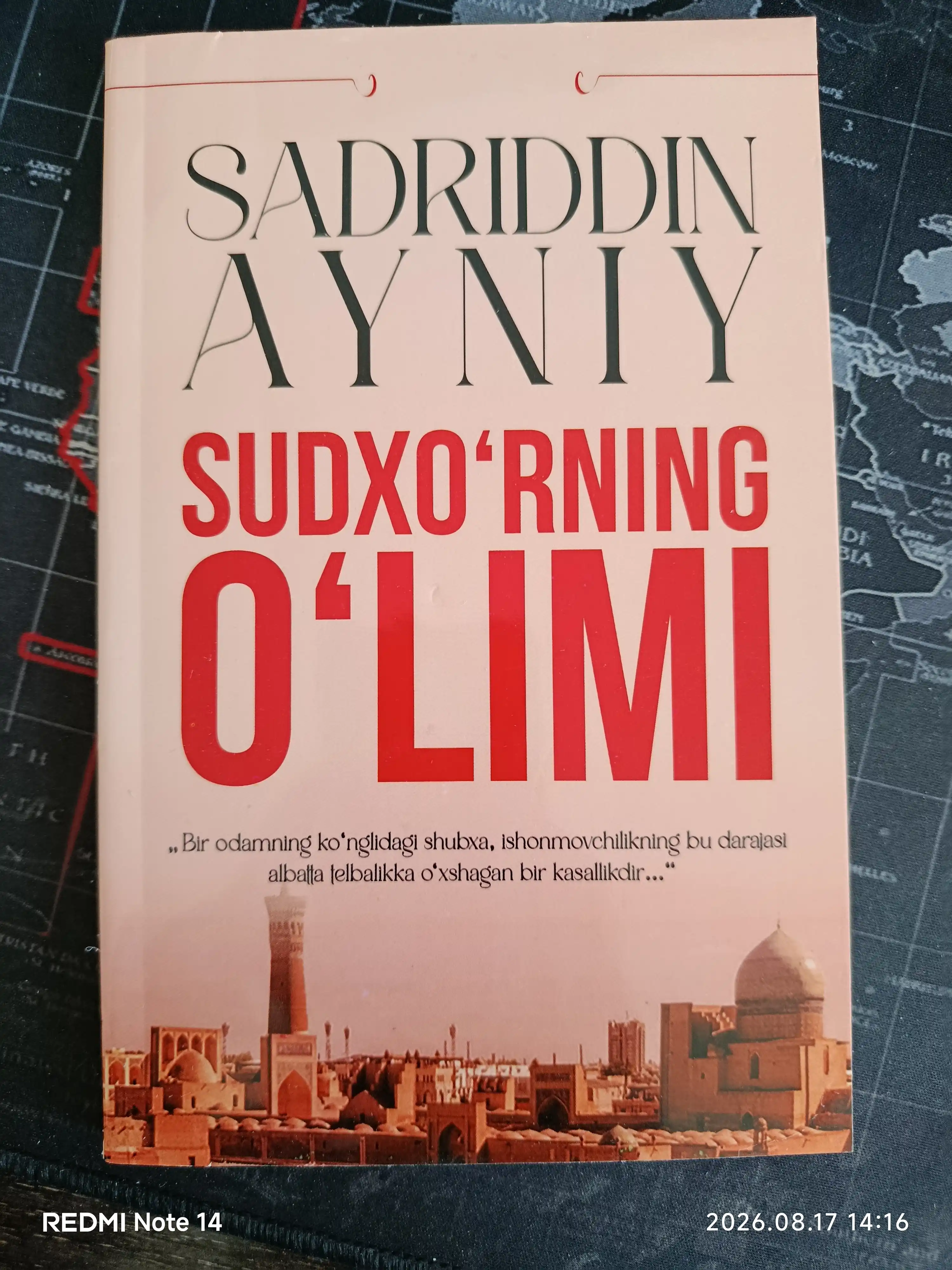 Sadriddin Ayniy - Sudxo‘rning o‘limi (qissa)