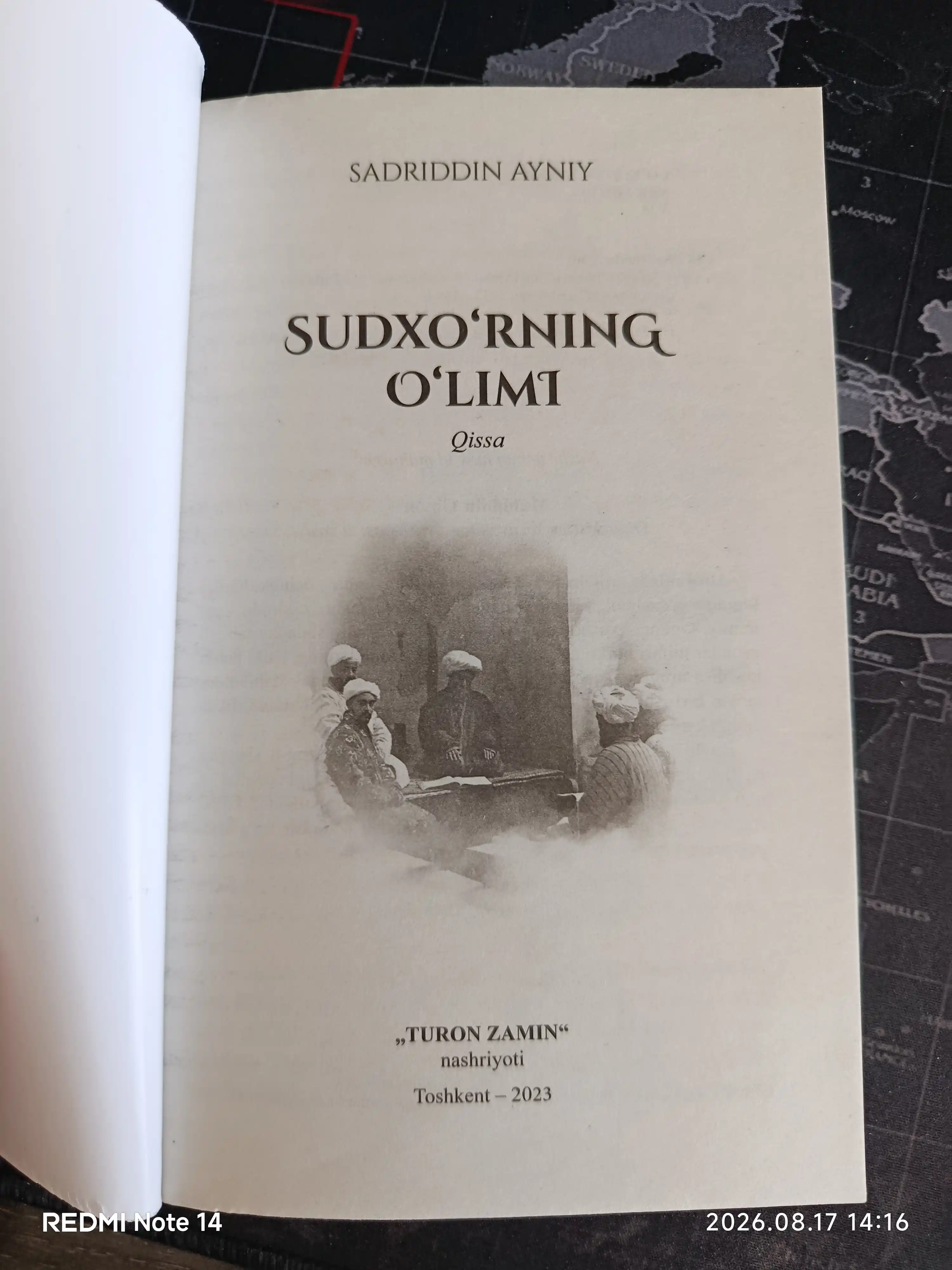Sadriddin Ayniy - Sudxo‘rning o‘limi (qissa)