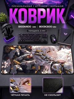 Бежевый