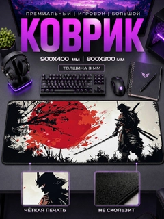 Бежевый меланж