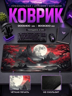 Бирюзовый