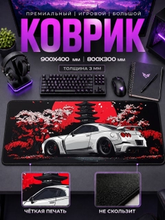 Желтый