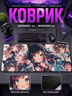 Зеленый