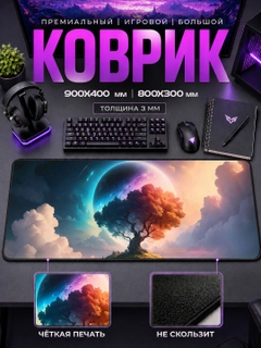 Зелёный хаки