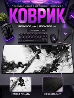 Золотистый хаки