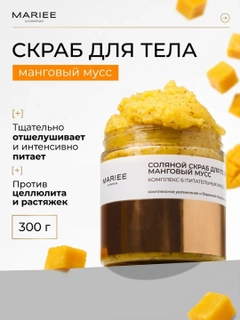 Желтый