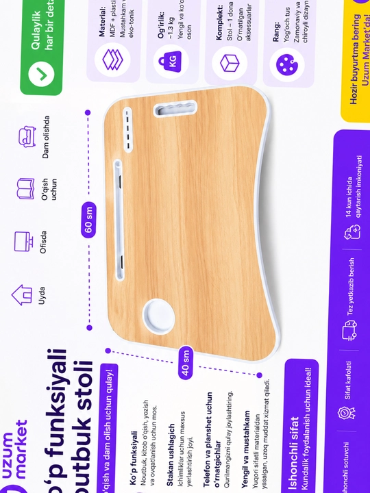 Noutbuk uchun stolcha + USB port, LED chiroq, o'quv stoli, planshet uchun, yig'ma stol - 