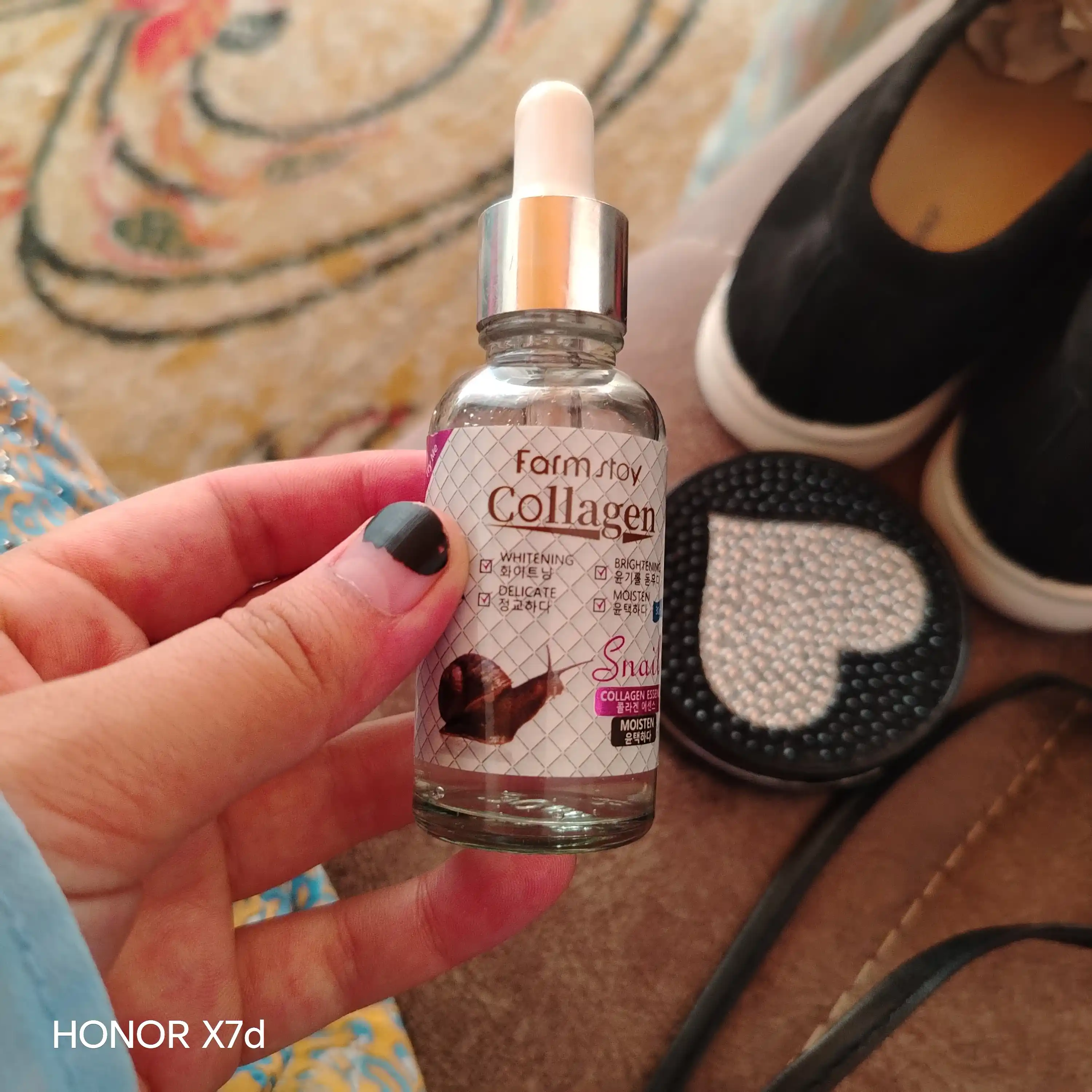 Collagen Baza yuz uchun aknega qarshi oqartiruvchi va qarishga qarshi, 4 tasi 1 da, 30 g